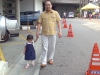 14062009349alter.jpg